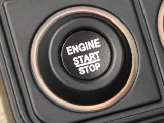 Starta motorn, ikon CAN knappsats